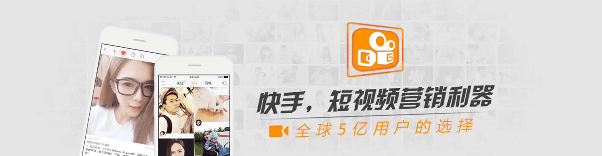 道孚信息流代运营